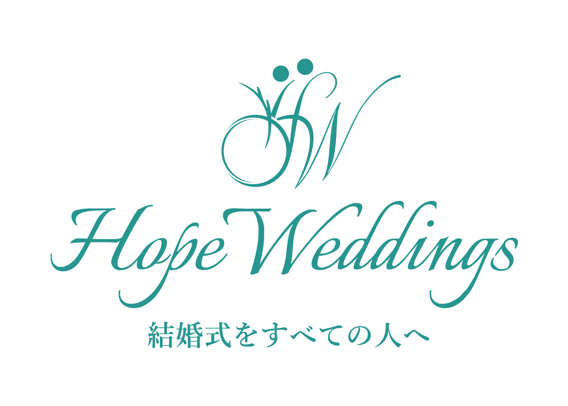 Hope Weddings